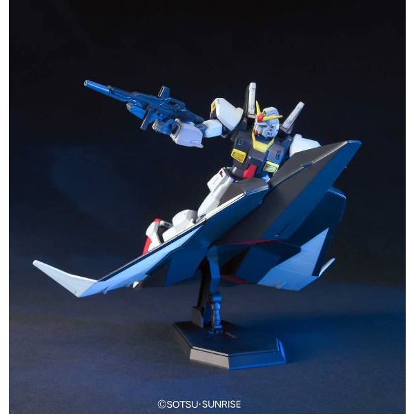 View HG High Grade Gunpla page