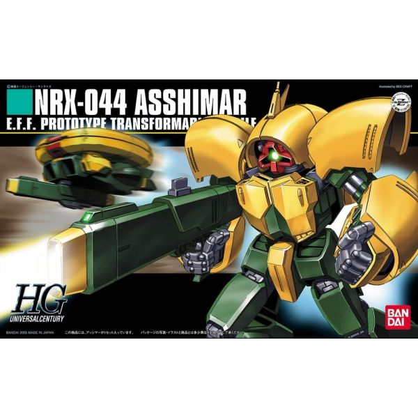 HG Asshimar (Mobile Suit Zeta Gundam) Additional Image 4