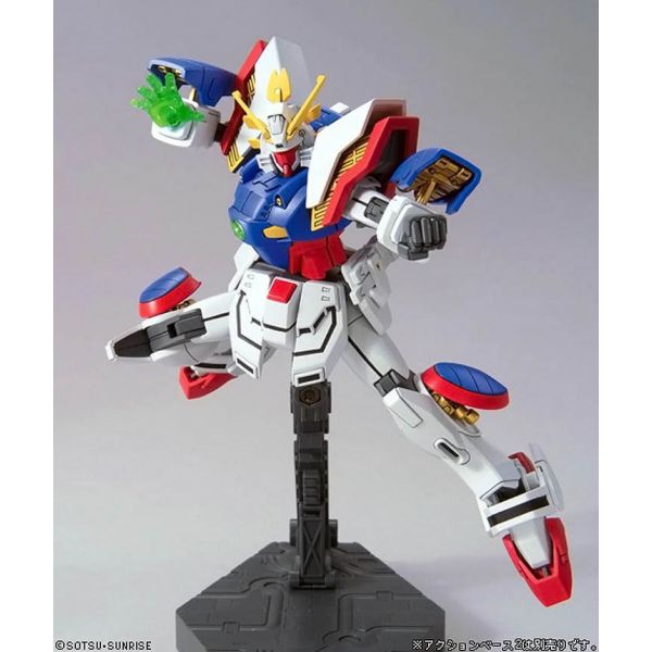 HG Shining Gundam (Mobile Fighter G Gundam) Additional Image 5