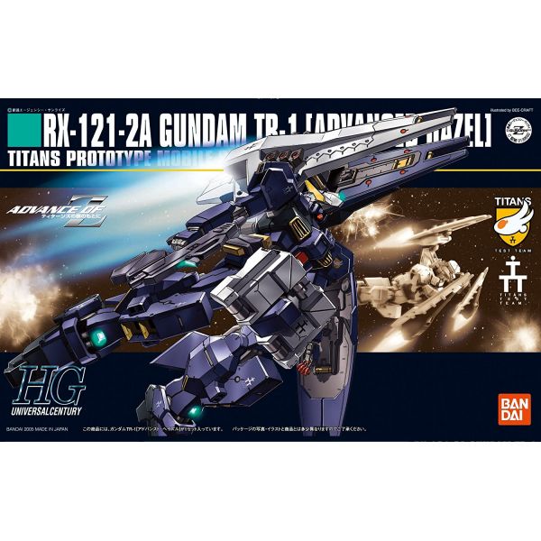 HG Gundam TR-1 Advanced Hazel (Advance of Zeta: The Flag of Titans) Additional Image 5
