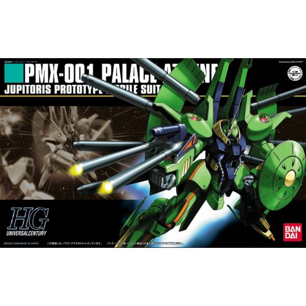 HG Palace Athene (Mobile Suit Zeta Gundam) Additional Image 5