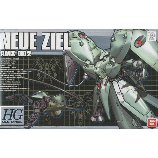 HGUC AMX-002 Neue Ziel 1/550 (Mobile Suit Gundam 0083: Stardust Memory) Additional Image 1