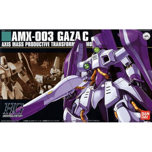 HG Gaza-C Haman Karn Custom Ver. (Mobile Suit Zeta Gundam) Additional Image 7
