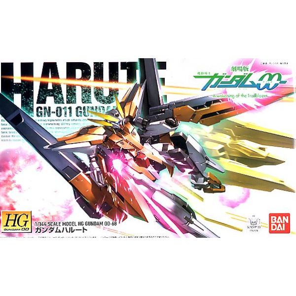HG  GN-011 Gundam Harute 1/144 (Mobile Suit Gundam 00 The Movie -A wakening of the Trailblazer-) Additional Image 1