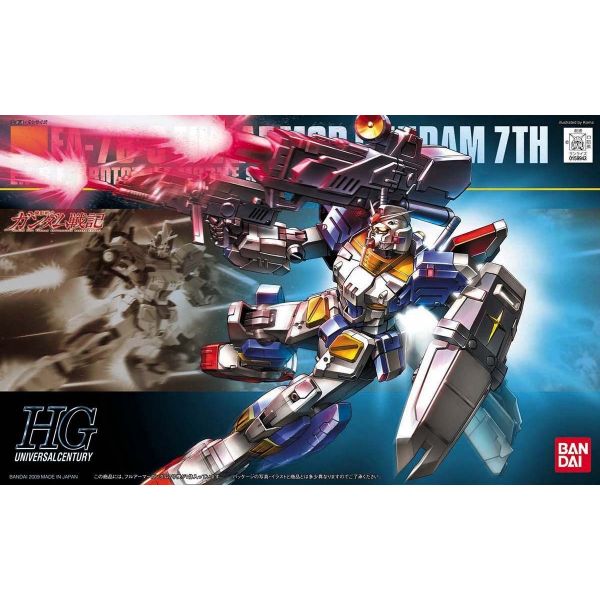 HG FA-78-3 Fullarmor Gundam 7th (Mobile Suit Gundam: Battlefield Record U.C. 0081) Additional Image 7