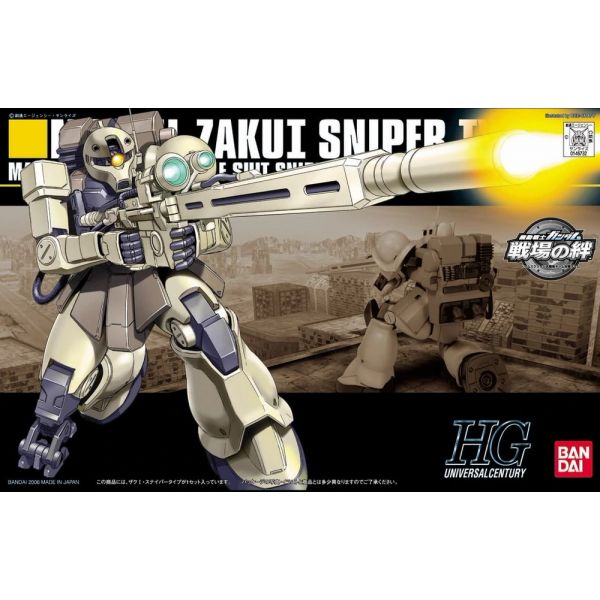 HG Zaku I Sniper Type (Mobile Suit Gundam Unicorn) Image