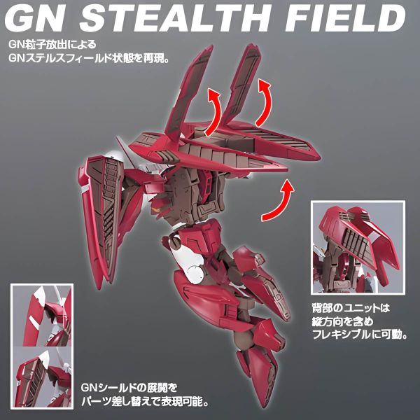 HG Gundam Throne Drei (Mobile Suit Gundam 00) Additional Image 4