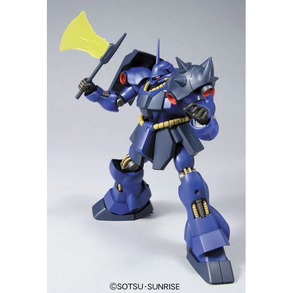HG Geara Doga - Rezin's Custom (Mobile Suit Gundam: Char's Counterattack) Additional Image 2