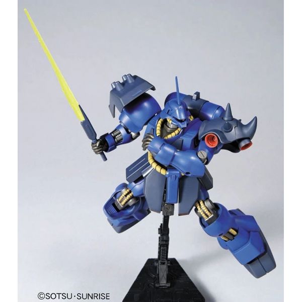 HG Geara Doga - Rezin's Custom (Mobile Suit Gundam: Char's Counterattack) Additional Image 4