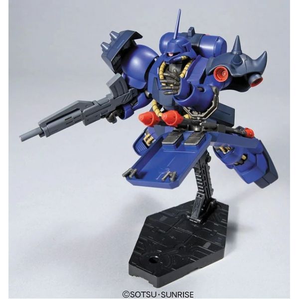HG Geara Doga - Rezin's Custom (Mobile Suit Gundam: Char's Counterattack) Additional Image 6