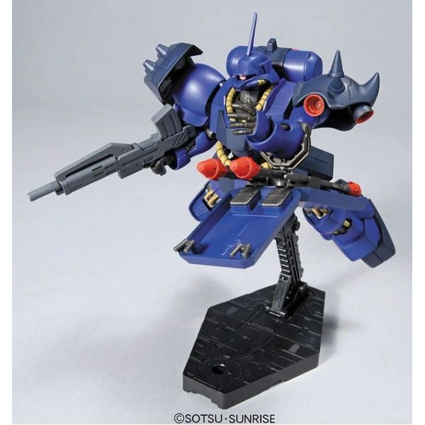 HG Geara Doga - Rezin's Custom (Mobile Suit Gundam: Char's Counterattack) Image