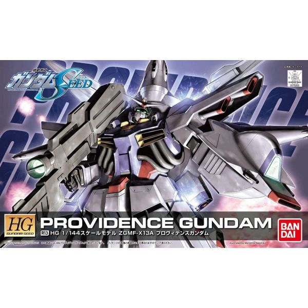 HG Providence Gundam (R13 Remaster Ver.) (Mobile Suit Gundam SEED) Additional Image 2