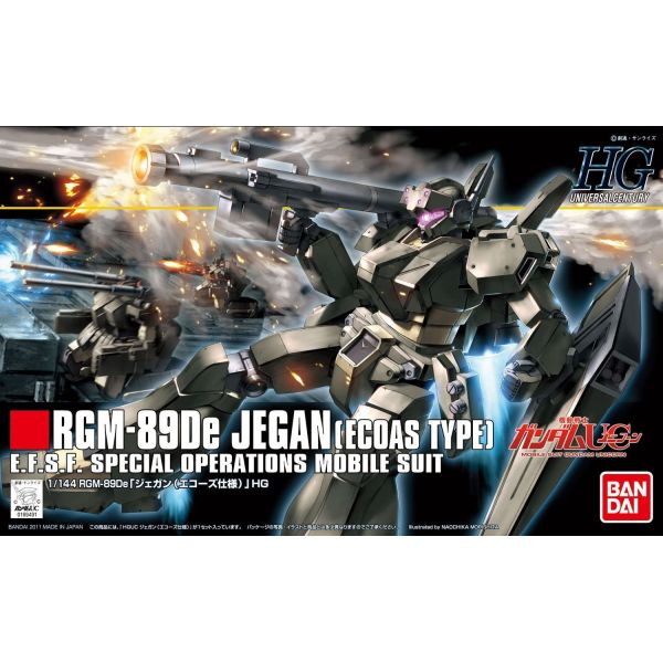 HG Jegan (ECOAS Type) (Mobile Suit Gundam Unicorn) Additional Image 6
