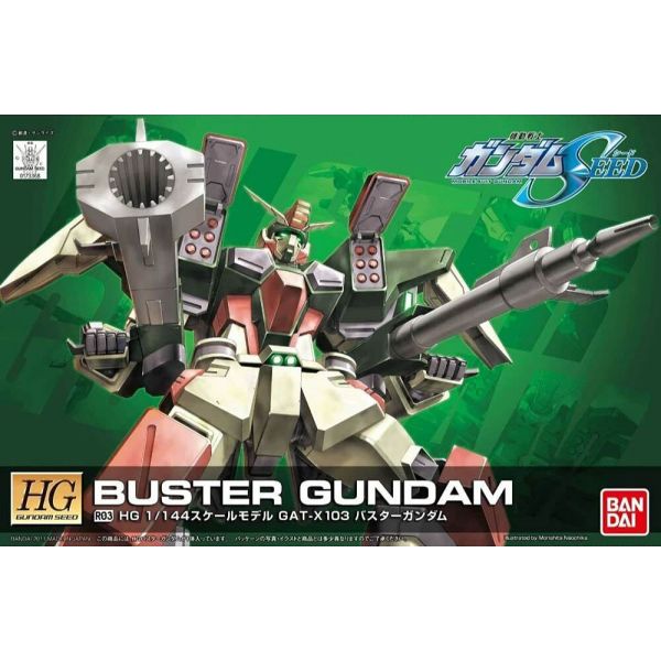 HG Buster Gundam (R03 Remaster Ver.) (Mobile Suit Gundam SEED) Additional Image 2