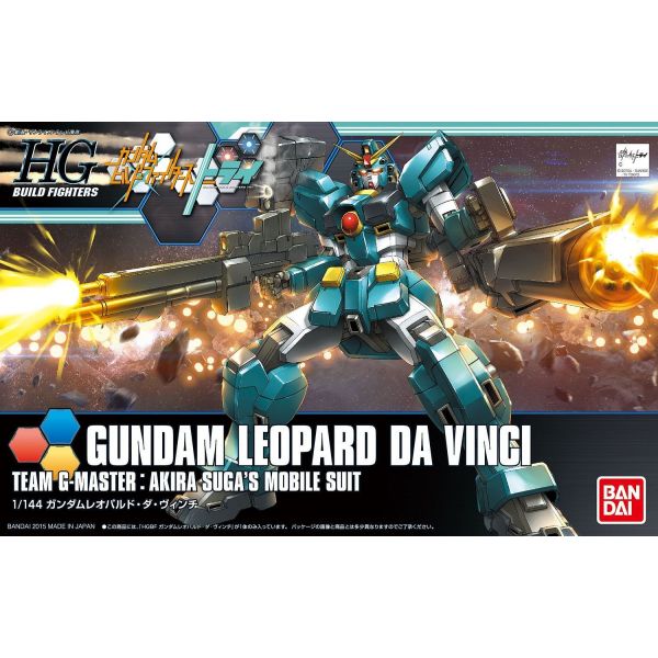 HGBF GT-9600-DV Gundam Leopard da Vinci 1/144 (Gundam Build Fighters Try) Additional Image 1