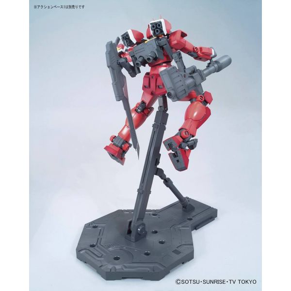 MG Gundam Amazing Red Warrior (Gundam Build Fighters) Additional Image 3