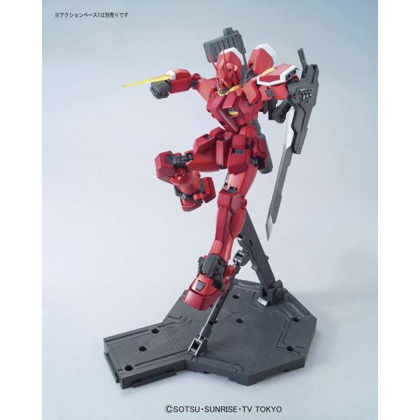 MG Gundam Amazing Red Warrior (Gundam Build Fighters) Additional Image 4