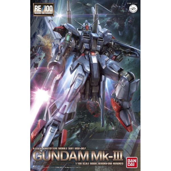 RE/100 MSF-007 Gundam Mk-III 1/100 (Zeta Gundam Mobile Suit Variations) Additional Image 3