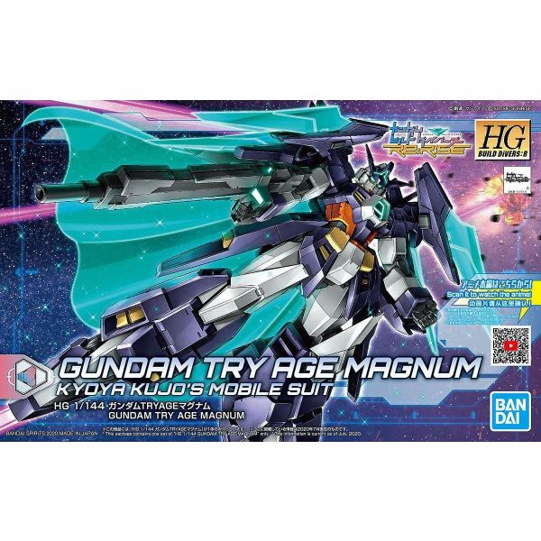 HG Gundam TRY AGE Magnum (Gundam Build Divers Re:RISE) Additional Image 8