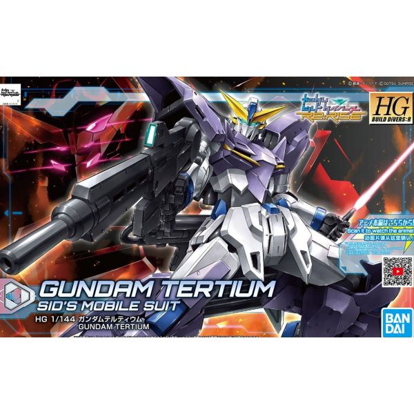 HGBDR MSF-007TE Gundam Tertium 1/144 (Gundam Build Divers Re:RISE) Additional Image 1