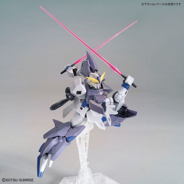 HGBDR MSF-007TE Gundam Tertium 1/144 (Gundam Build Divers Re:RISE) Additional Image 4