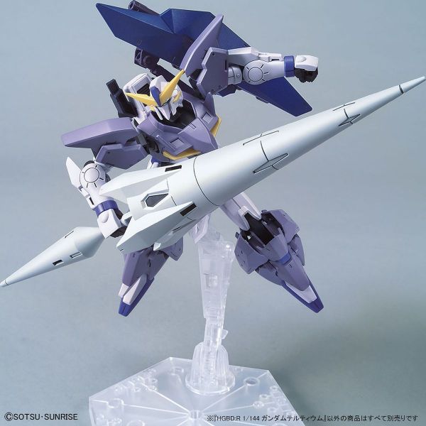 HGBDR MSF-007TE Gundam Tertium 1/144 (Gundam Build Divers Re:RISE) Additional Image 6