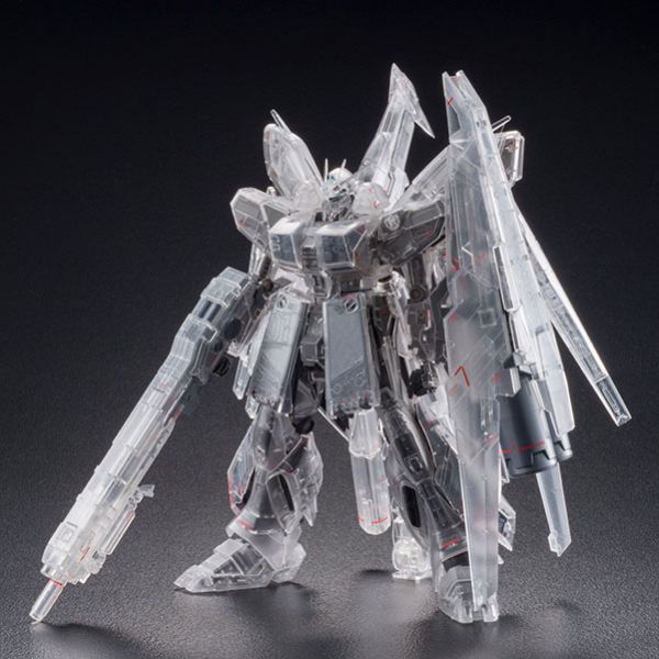 View MG Master Grade Gunpla page