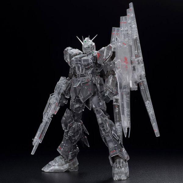 View Master Grade Gunpla page