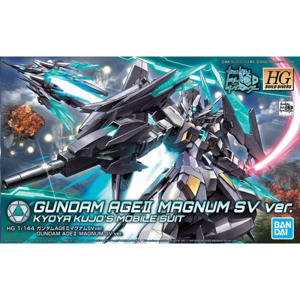 HGBD AGE-IIMG-SV Gundam AGE II Magnum SV Ver 1/144 (Gundam Build Divers) Additional Image 1