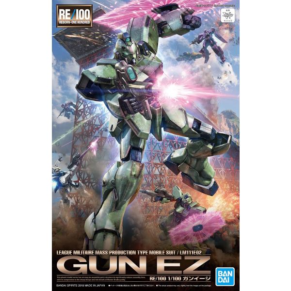 RE/100 LM111E02 Gun EZ 1/100 (Mobile Suit Victory Gundam) Additional Image 4