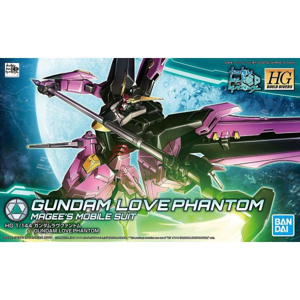 HGBD ZGMF-X20A-LP Gundam Love Phantom 1/144 (Gundam Build Divers) Additional Image 1