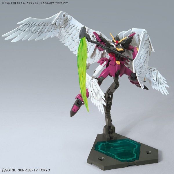HGBD ZGMF-X20A-LP Gundam Love Phantom 1/144 (Gundam Build Divers) Additional Image 7