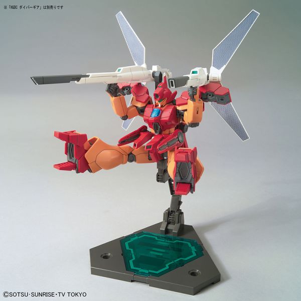 HGBD  RGM-89BM Jegan Blast Master 1/144 (Gundam Build Divers) Additional Image 3