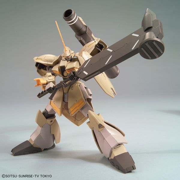 HGBD RMS-117G11 Galbaldy Rebake 1/144 (Gundam Build Diver) Additional Image 2