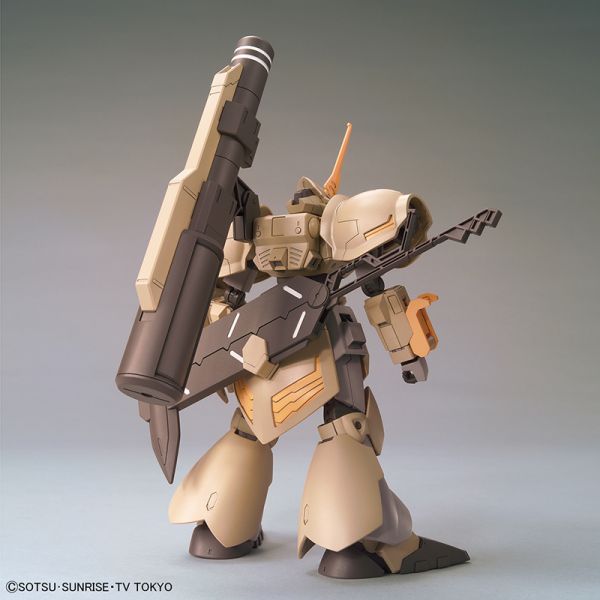 HGBD RMS-117G11 Galbaldy Rebake 1/144 (Gundam Build Diver) Additional Image 3