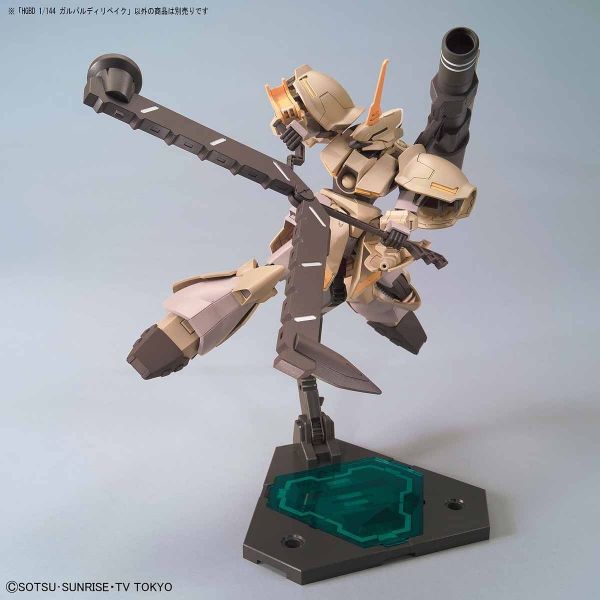 HGBD RMS-117G11 Galbaldy Rebake 1/144 (Gundam Build Diver) Additional Image 5