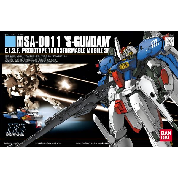 HG S-Gundam (Mobile Suit Gundam Sentinel) Additional Image 5