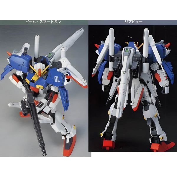 HG S-Gundam (Mobile Suit Gundam Sentinel) Additional Image 3