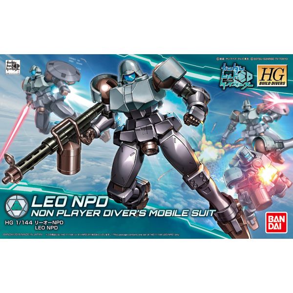 View HG High Grade Gunpla page