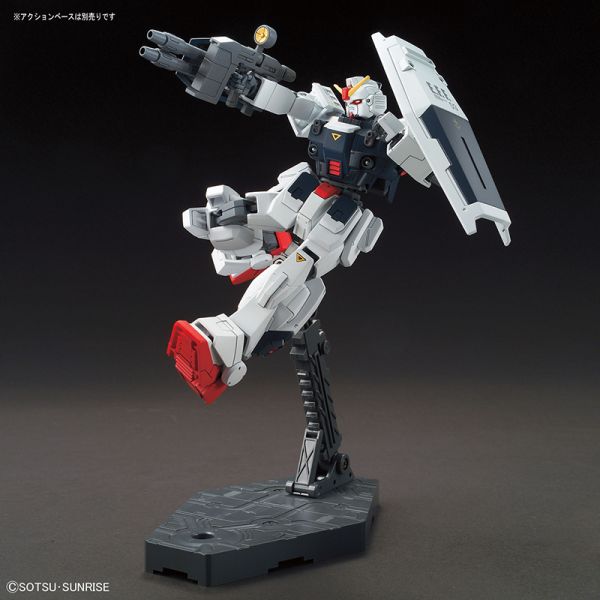 HG Blue Destiny Unit 3 EXAM (Mobile Suit Gundam Side Story: The Blue Destiny) Additional Image 4