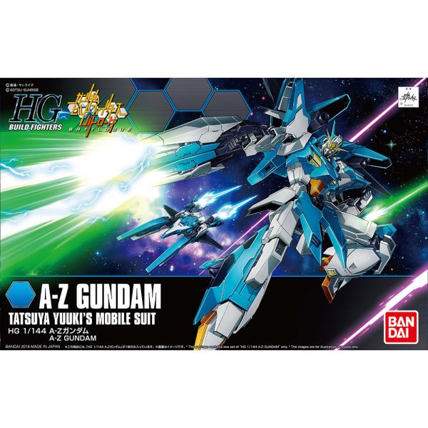 [Discontinued] HGBF A-Z Gundam 1/144 (Gundam Build Fighters: Battlogue) Additional Image 1