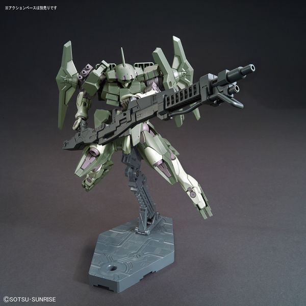 HG Striker GN-X (Gundam Build Fighters: Battlogue) Additional Image 3