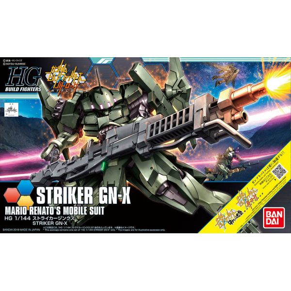 HG Striker GN-X (Gundam Build Fighters: Battlogue) Additional Image 6