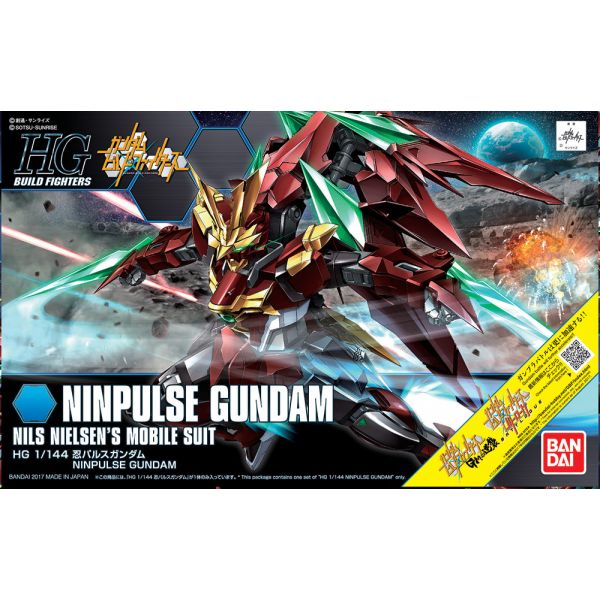 HGBF Ninpulse Gundam 1/144 (Gundam Build Fighters: GM's Counterattack) Additional Image 1