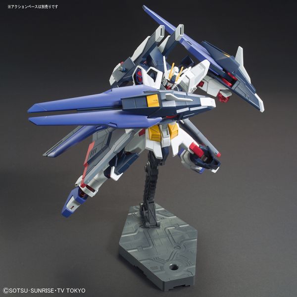 HG Amazing Strike Freedom Gundam (Gundam Build Fighters Amazing Ready) Additional Image 2