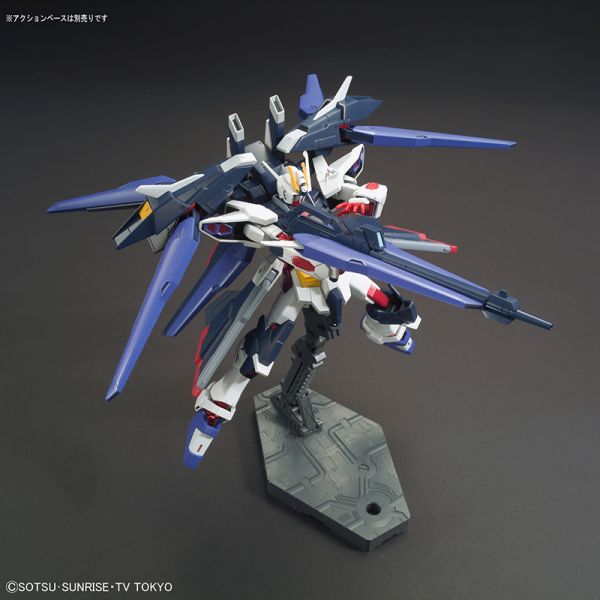 HG Amazing Strike Freedom Gundam (Gundam Build Fighters Amazing Ready) Additional Image 4