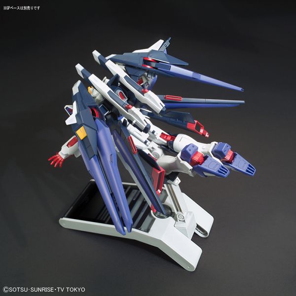 HG Amazing Strike Freedom Gundam (Gundam Build Fighters Amazing Ready) Additional Image 5