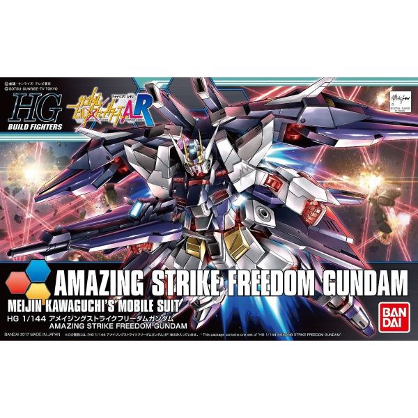 HG Amazing Strike Freedom Gundam (Gundam Build Fighters Amazing Ready) Additional Image 8