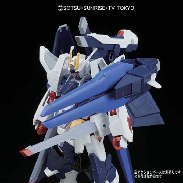 HG Amazing Strike Freedom Gundam (Gundam Build Fighters Amazing Ready) Additional Image 7
