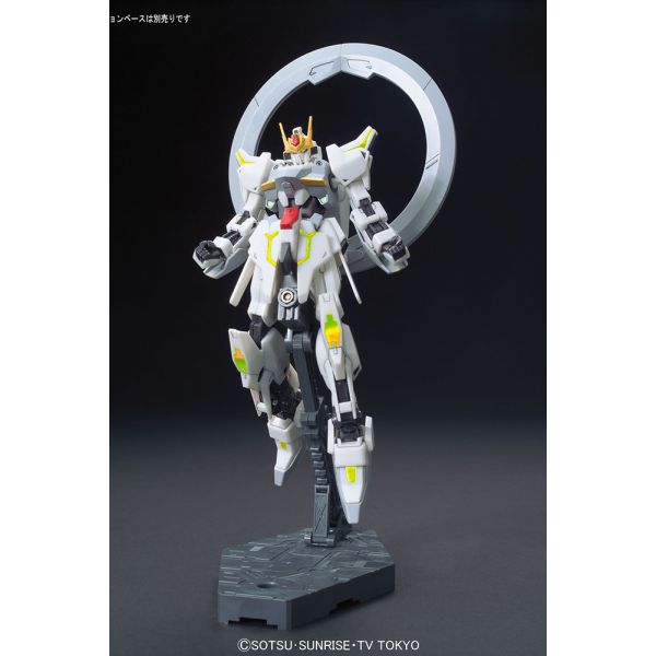 HGBF GSX-40100 Lunagazer Gundam 1/144 (Gundam Build Fighters AR) Additional Image 4